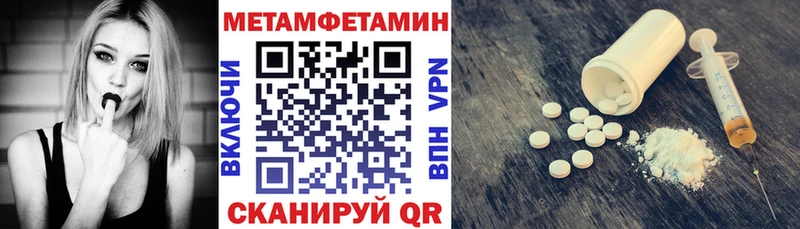 сколько стоит Луга кракен ССЫЛКА Амфетамин VHQ