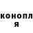 Кетамин VHQ Dominik Lerner