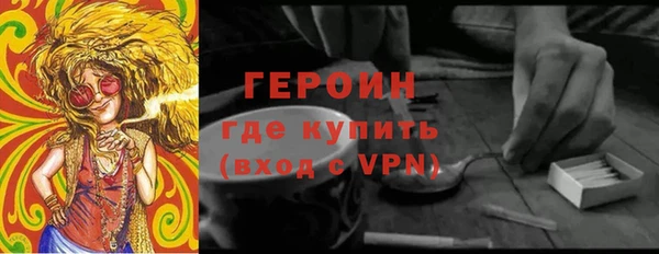 тгк Сатка