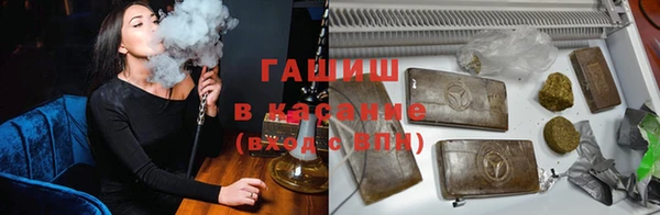 скорость Аркадак