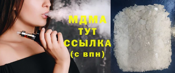 скорость Аркадак