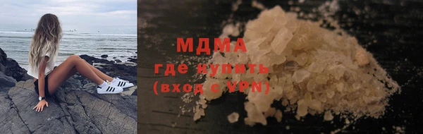 спиды Балабаново