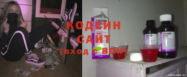 скорость Аркадак