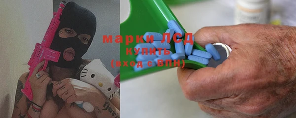скорость Аркадак