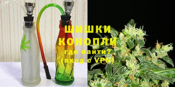 кокаин перу Балахна