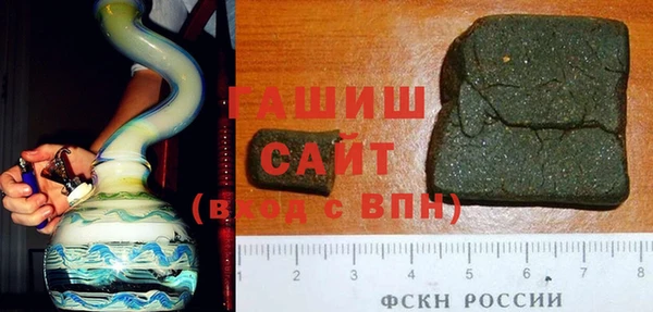 спиды Балабаново