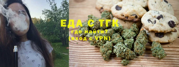 марки lsd Баксан