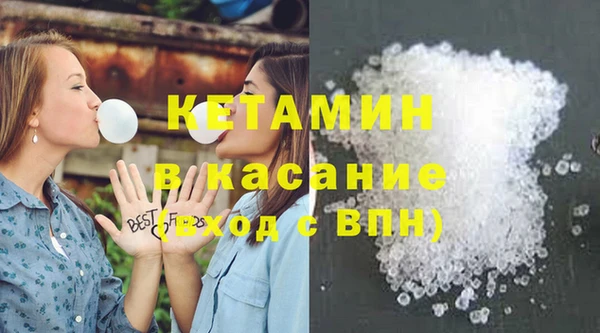скорость Аркадак