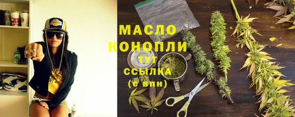скорость Аркадак