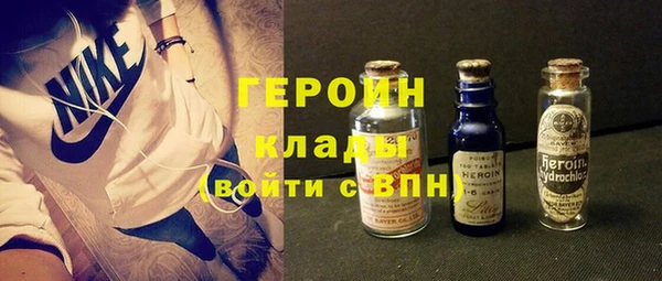 марки lsd Баксан