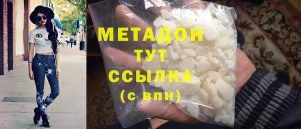 кокаин перу Балахна