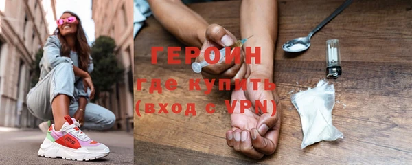 спиды Балабаново